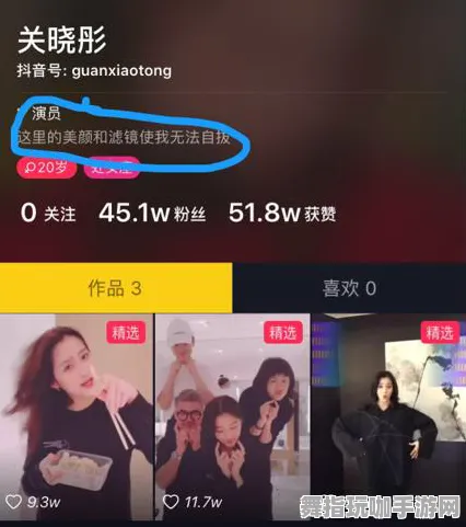 隐藏任务解析-体感交互-抖音小游戏-4月版本V2.0 隐藏任务解析-体感交互-抖音小游戏-4月版本V2.0