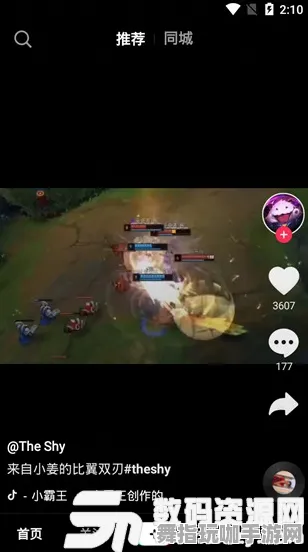 4月版本V2.0-抖音小游戏-AI生成式游戏-全攻略 4月版本V2.0-抖音小游戏-AI生成式游戏-全攻略