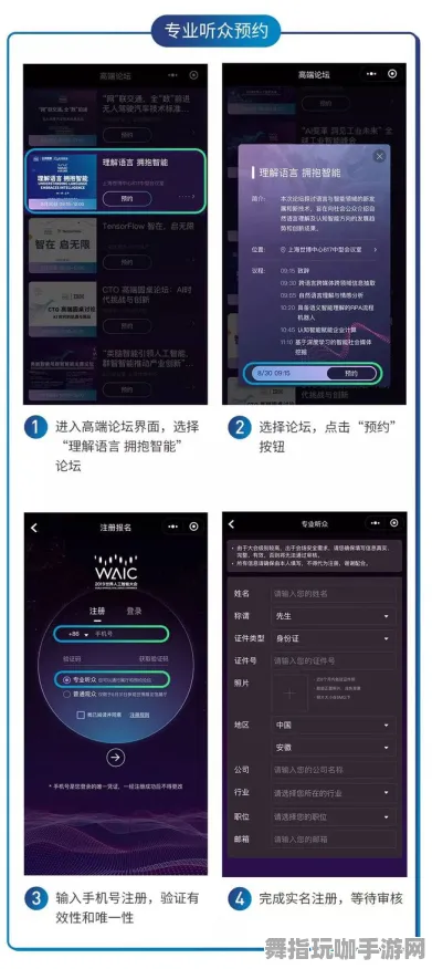 五一假期必备-倒计时6天-元宇宙沙盒-脑机接口专用版-智能合约漏洞审计 五一假期必备-倒计时6天-元宇宙沙盒-脑机接口专用版-智能合约漏洞审计