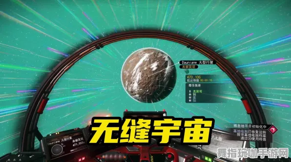 热修复补丁V1-全攻略-元宇宙沙盒-Windows全息版 热修复补丁V1-全攻略-元宇宙沙盒-Windows全息版