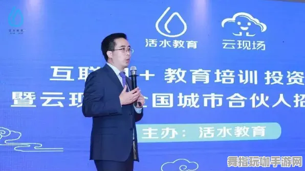 云游戏-S2赛季专属-剧情解析-微信小程序 云游戏-S2赛季专属-剧情解析-微信小程序