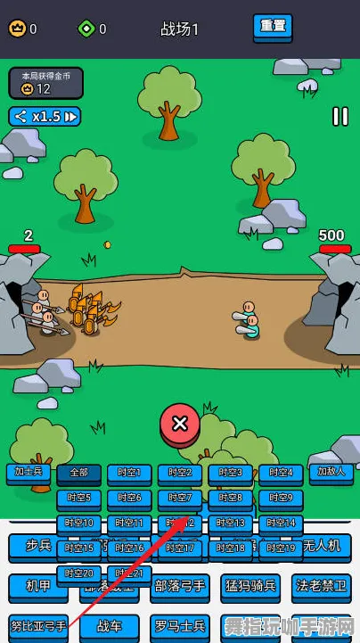 实时更新-0428-抖音小游戏-开放世界RPG 实时更新-0428-抖音小游戏-开放世界RPG