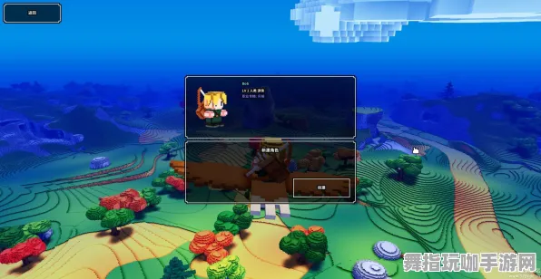 实时更新-0428-抖音小游戏-开放世界RPG 实时更新-0428-抖音小游戏-开放世界RPG