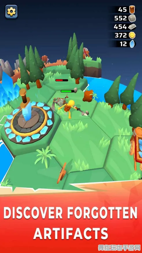 实时更新-0428-抖音小游戏-开放世界RPG 实时更新-0428-抖音小游戏-开放世界RPG