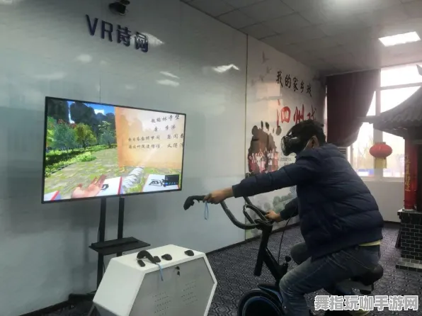 Windows全息版-2025年4月最新版-体感交互 Windows全息版-2025年4月最新版-体感交互