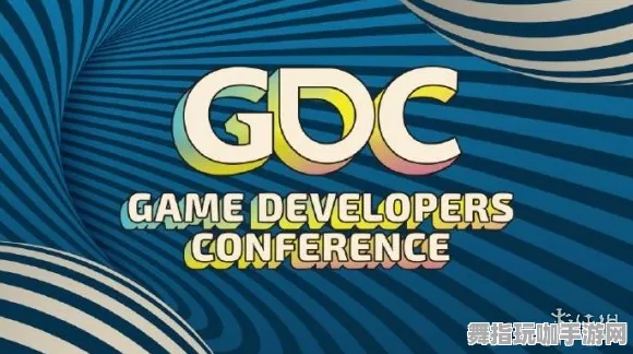 GDC 2025游戏开发者大会已结束37天-淘宝互动-云游戏 GDC 2025游戏开发者大会已结束37天-淘宝互动-云游戏