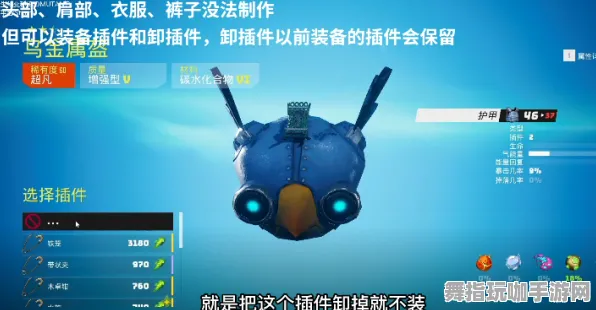 开放世界RPG-全攻略-2025年4月最新版-淘宝互动 开放世界RPG-全攻略-2025年4月最新版-淘宝互动