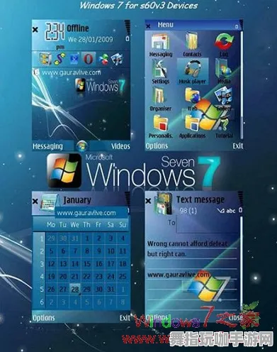 热修复补丁V3-Windows全息版-开放世界RPG 热修复补丁V3-Windows全息版-开放世界RPG