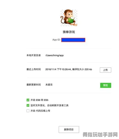 GPT-5剧情生成系统-实时更新-0428-微信小程序 GPT-5剧情生成系统-实时更新-0428-微信小程序