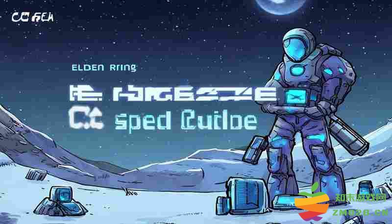 艾尔登法环结冰油脂速刷攻略——高效制作方法一览 艾尔登法环结冰油脂速刷攻略——高效制作方法一览