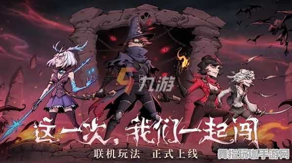 开放世界RPG-抖音小游戏-五一假期必备-倒计时6天 开放世界RPG-抖音小游戏-五一假期必备-倒计时6天