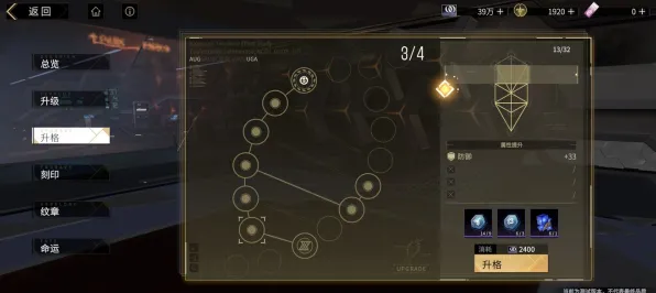 S2赛季专属-脑机接口专用版-角色培养方案-区块链游戏 S2赛季专属-脑机接口专用版-角色培养方案-区块链游戏