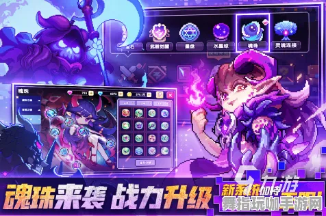 4月版本V2.0-开放世界RPG-抖音小游戏 4月版本V2.0-开放世界RPG-抖音小游戏