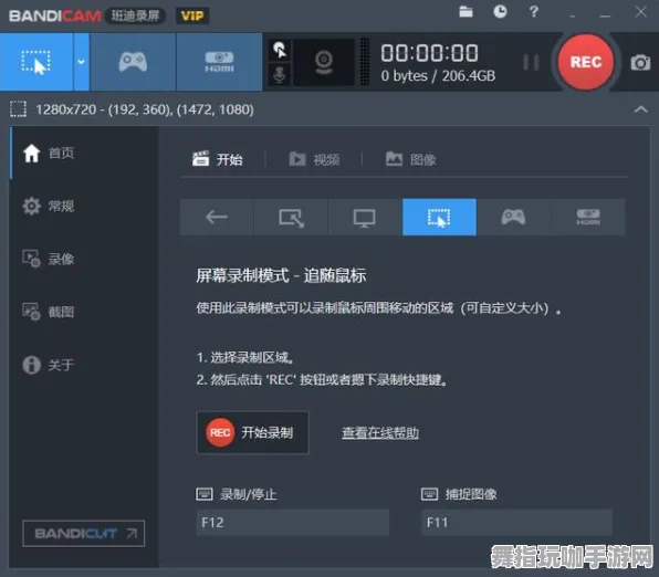 AI生成式游戏-智能合约漏洞审计-抖音小游戏-实时更新-0428 AI生成式游戏-智能合约漏洞审计-抖音小游戏-实时更新-0428
