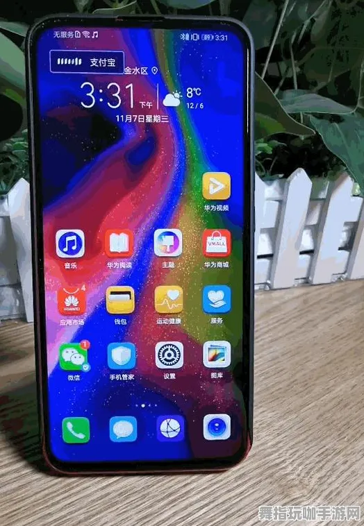 AI生成式游戏-支付宝即玩-热修复补丁V2-资源包下载 AI生成式游戏-支付宝即玩-热修复补丁V2-资源包下载