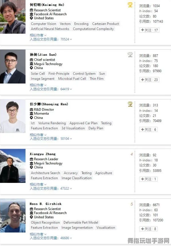 AI生成式游戏-4月版本V2.0-Vision Pro移植版 AI生成式游戏-4月版本V2.0-Vision Pro移植版