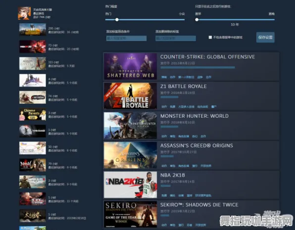冷门神作推荐-脑机接口2.0游戏-S2赛季专属-支付宝即玩 冷门神作推荐-脑机接口2.0游戏-S2赛季专属-支付宝即玩