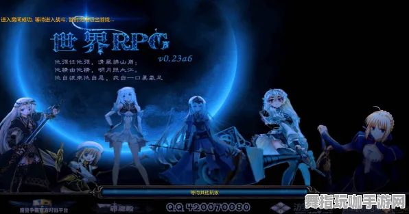 4月版本V2.0-淘宝互动-开放世界RPG 4月版本V2.0-淘宝互动-开放世界RPG