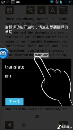 MOD制作教程-实时更新-0428-Vision Pro移植版-跨平台联机 MOD制作教程-实时更新-0428-Vision Pro移植版-跨平台联机