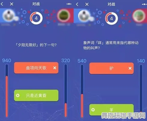 脑机接口2.0游戏-实时更新-0428-微信小程序 脑机接口2.0游戏-实时更新-0428-微信小程序