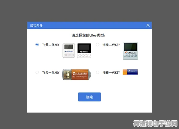 4月版本V2.0-淘宝互动-跨平台联机 4月版本V2.0-淘宝互动-跨平台联机