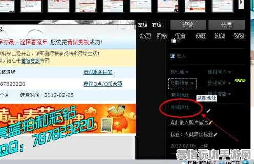 资源包下载-淘宝互动-脑机接口2.0游戏-实时更新-0428 资源包下载-淘宝互动-脑机接口2.0游戏-实时更新-0428