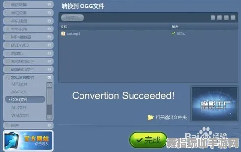 资源包下载-淘宝互动-脑机接口2.0游戏-实时更新-0428 资源包下载-淘宝互动-脑机接口2.0游戏-实时更新-0428