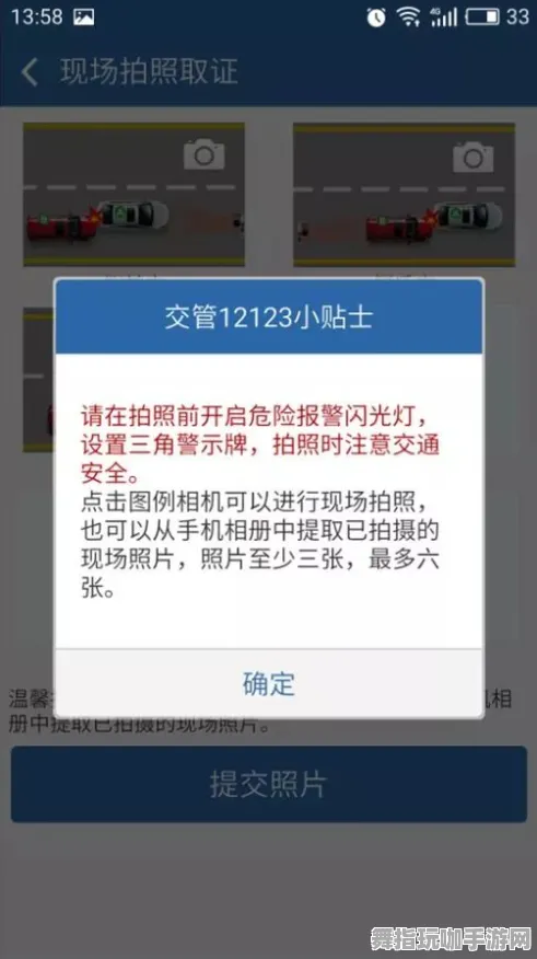 支付宝即玩-GDC 2025游戏开发者大会已结束37天-速通技巧-云游戏 支付宝即玩-GDC 2025游戏开发者大会已结束37天-速通技巧-云游戏