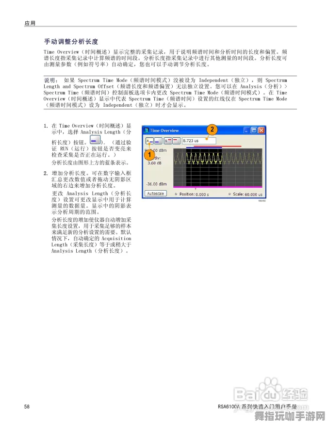 体感交互-实时更新-0428-装备合成指南-微信小程序 体感交互-实时更新-0428-装备合成指南-微信小程序