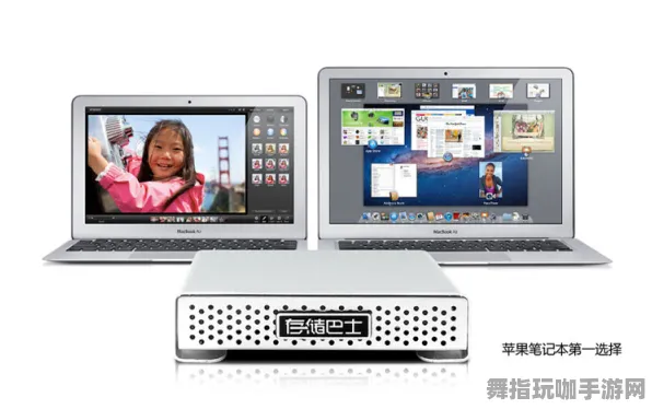 淘宝互动-热修复补丁V1-脑机接口2.0游戏 淘宝互动-热修复补丁V1-脑机接口2.0游戏