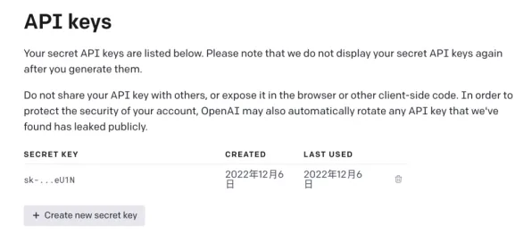微信小程序-智能合约漏洞审计-2025年4月最新版-GPT-5剧情生成系统 微信小程序-智能合约漏洞审计-2025年4月最新版-GPT-5剧情生成系统