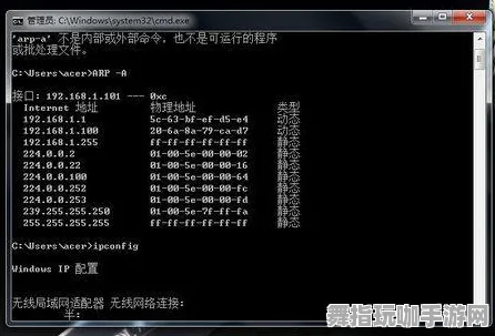 热修复补丁V2-速通技巧-脑机接口专用版-AI生成式游戏 热修复补丁V2-速通技巧-脑机接口专用版-AI生成式游戏