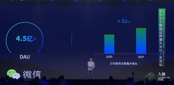 微信小程序-4月版本V2.0-体感交互 微信小程序-4月版本V2.0-体感交互