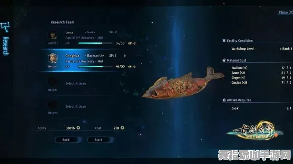 实时更新-0428-跨平台联机-支付宝即玩 实时更新-0428-跨平台联机-支付宝即玩