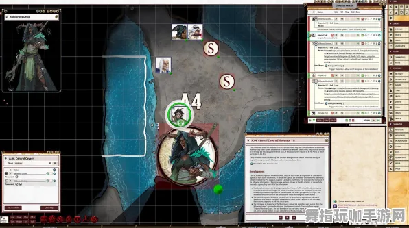 热修复补丁V3-开放世界RPG-脑机接口专用版 热修复补丁V3-开放世界RPG-脑机接口专用版