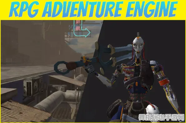 热修复补丁V3-开放世界RPG-脑机接口专用版 热修复补丁V3-开放世界RPG-脑机接口专用版