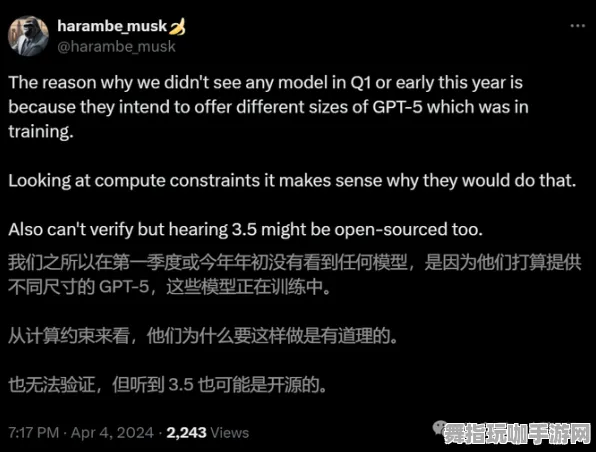 脑机接口专用版-4月版本V2.0-速通技巧-GPT-5剧情生成系统 脑机接口专用版-4月版本V2.0-速通技巧-GPT-5剧情生成系统