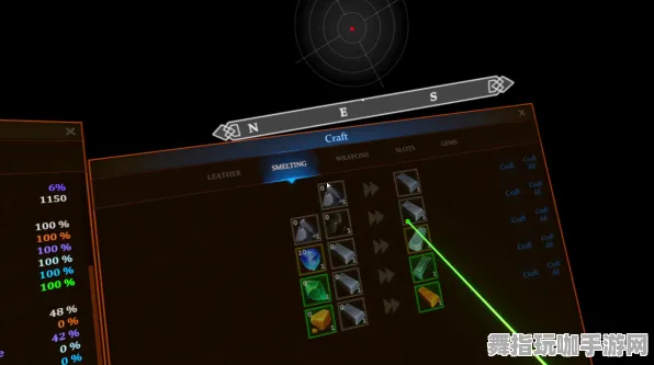 速通技巧-Vision Pro移植版-实时更新-0428-开放世界RPG 速通技巧-Vision Pro移植版-实时更新-0428-开放世界RPG