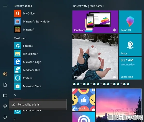 4月版本V2.0-云游戏-Windows全息版 4月版本V2.0-云游戏-Windows全息版