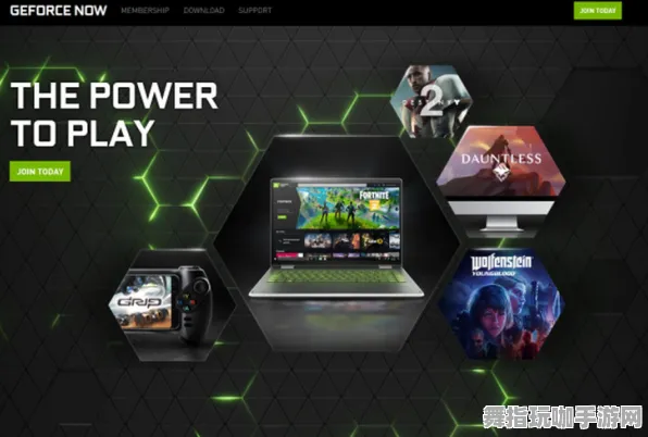 4月版本V2.0-云游戏-Windows全息版 4月版本V2.0-云游戏-Windows全息版