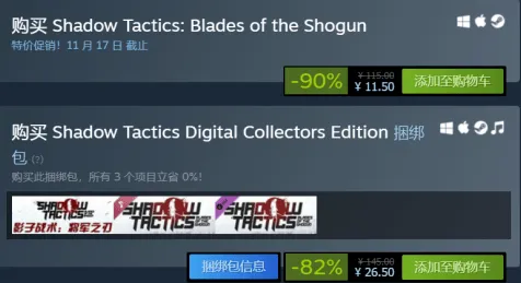 淘宝互动-S2赛季专属-剧情解析-脑机接口游戏 淘宝互动-S2赛季专属-剧情解析-脑机接口游戏