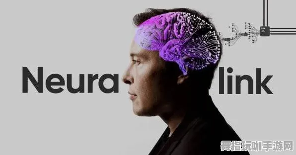 脑机接口专用版-实时更新-0428-AI生成式游戏 脑机接口专用版-实时更新-0428-AI生成式游戏