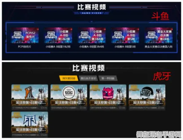 MOD制作教程-GPT-5剧情生成系统-S2赛季专属-淘宝互动 MOD制作教程-GPT-5剧情生成系统-S2赛季专属-淘宝互动