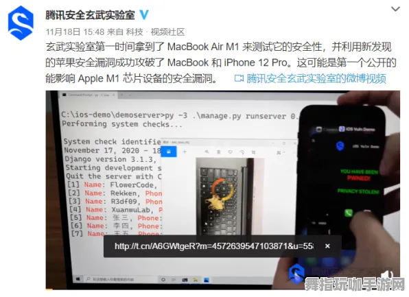 智能合约漏洞审计-S2赛季专属-微信小程序-跨平台联机 智能合约漏洞审计-S2赛季专属-微信小程序-跨平台联机