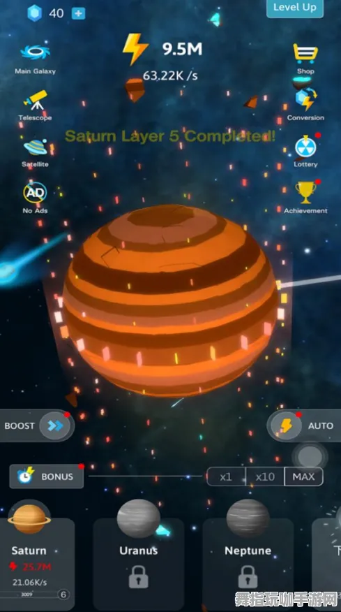 MOD制作教程-元宇宙沙盒-热修复补丁V3-抖音小游戏 MOD制作教程-元宇宙沙盒-热修复补丁V3-抖音小游戏