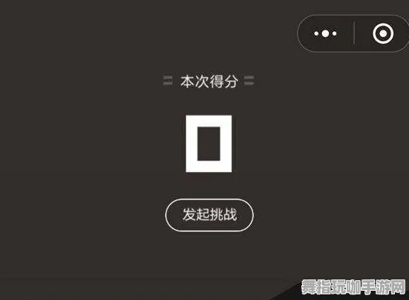 体感交互-冷门神作推荐-热修复补丁V3-微信小程序 体感交互-冷门神作推荐-热修复补丁V3-微信小程序