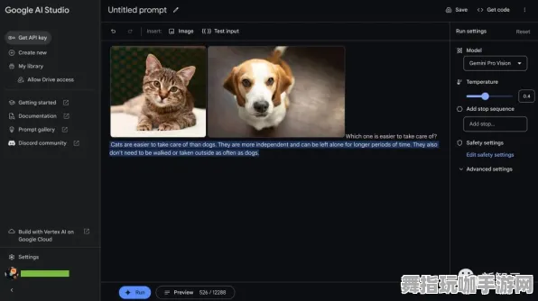 GPT-5剧情生成系统-Windows全息版-热修复补丁V1 GPT-5剧情生成系统-Windows全息版-热修复补丁V1