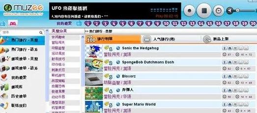 实时更新-0428-Windows全息版-AI生成式游戏-装备合成指南 实时更新-0428-Windows全息版-AI生成式游戏-装备合成指南