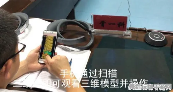 2025年4月最新版-神经信号编码全流程-Windows全息版-AI生成式游戏 2025年4月最新版-神经信号编码全流程-Windows全息版-AI生成式游戏