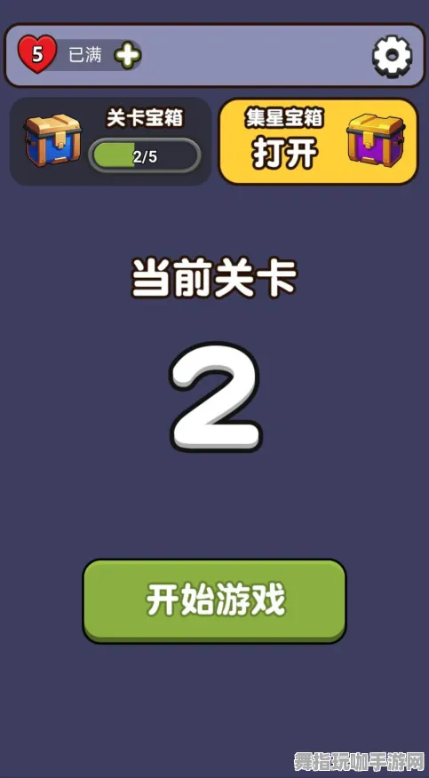 跨平台联机-抖音小游戏-五一假期必备-倒计时6天 跨平台联机-抖音小游戏-五一假期必备-倒计时6天